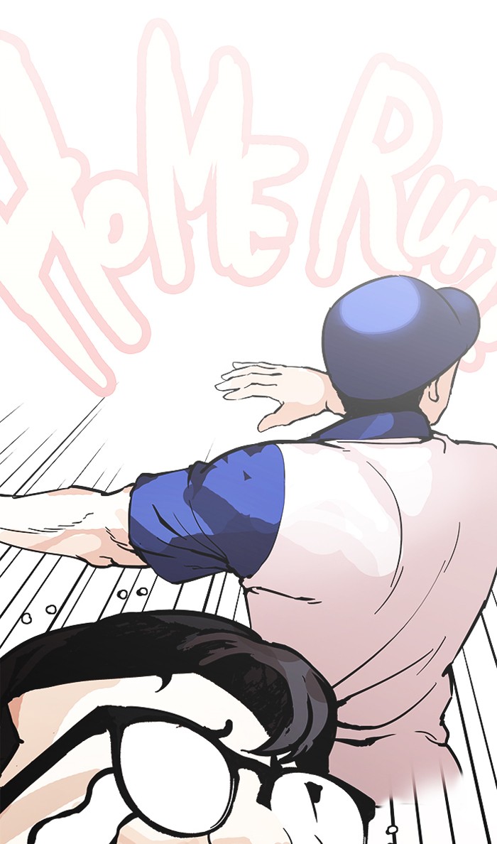 18+ Lookism Chapter 155 page 70