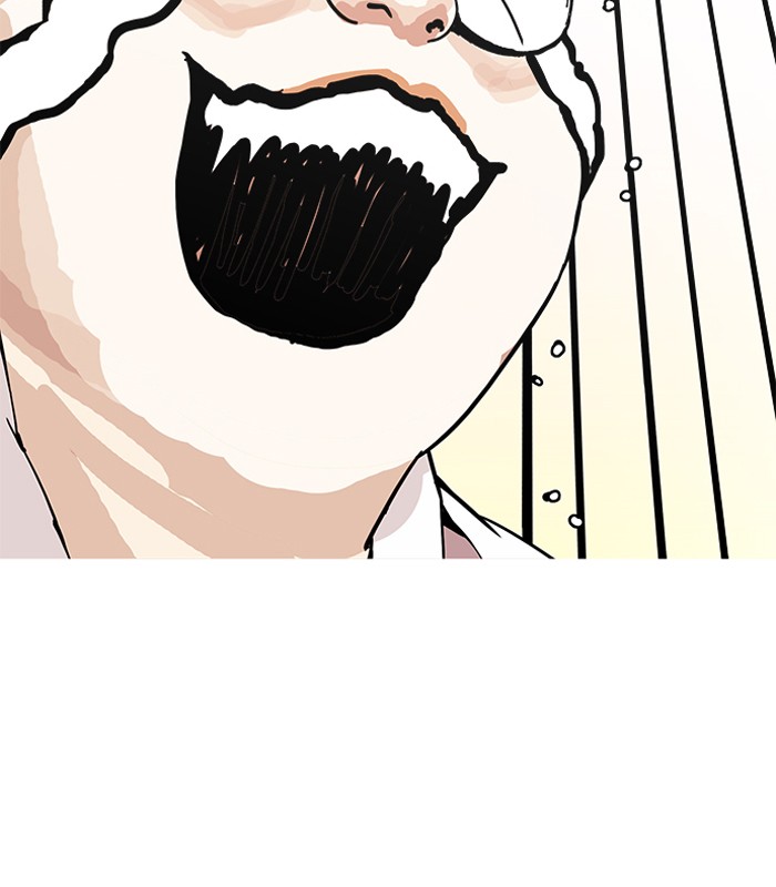 18+ Lookism Chapter 155 page 71