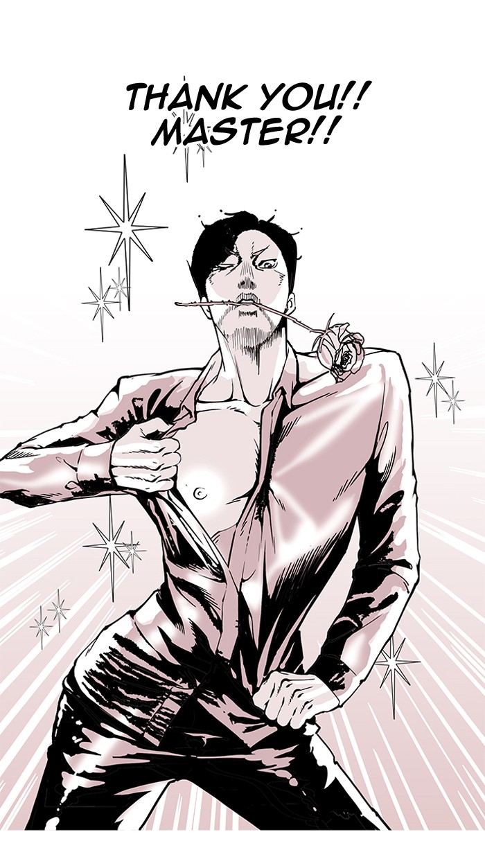 18+ Lookism Chapter 155 page 76
