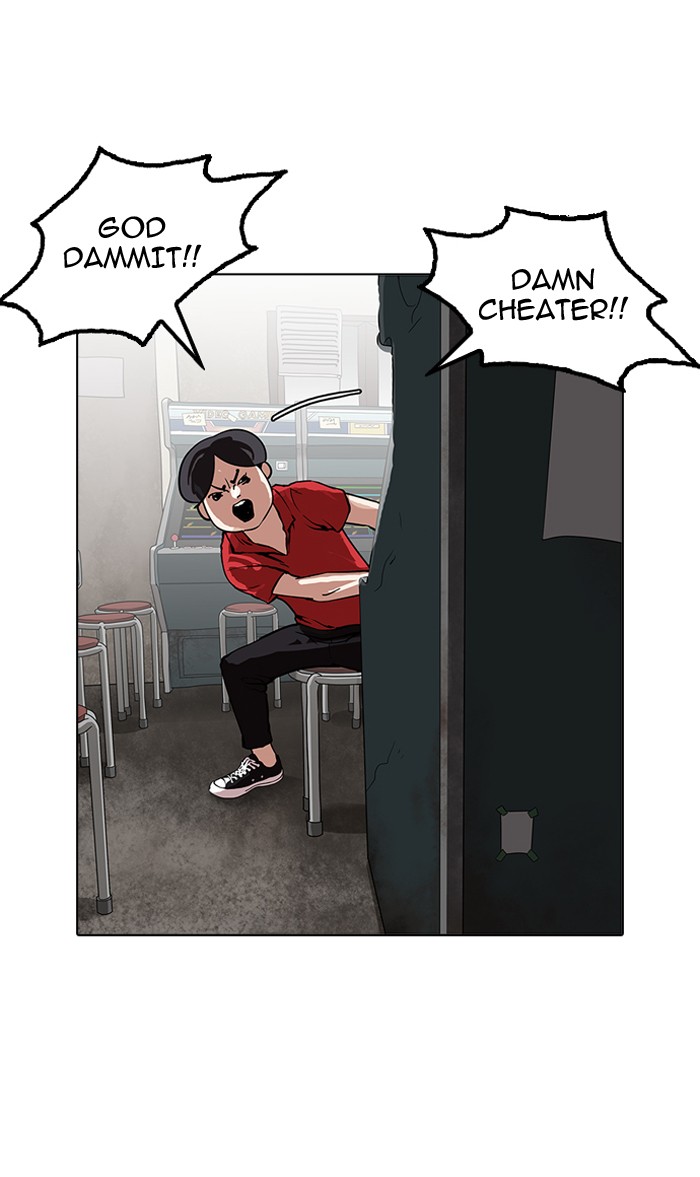 18+ Lookism Chapter 155 page 84