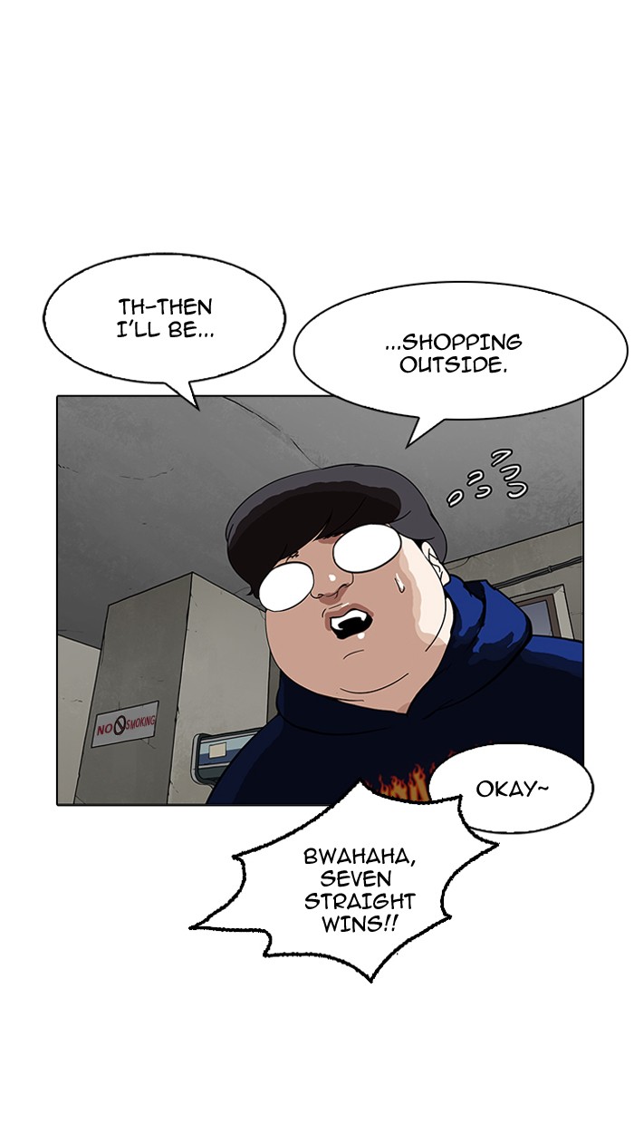 18+ Lookism Chapter 155 page 89