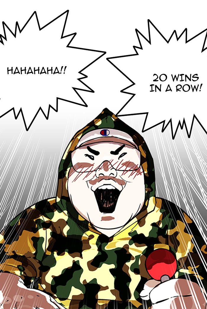 18+ Lookism Chapter 155 page 92