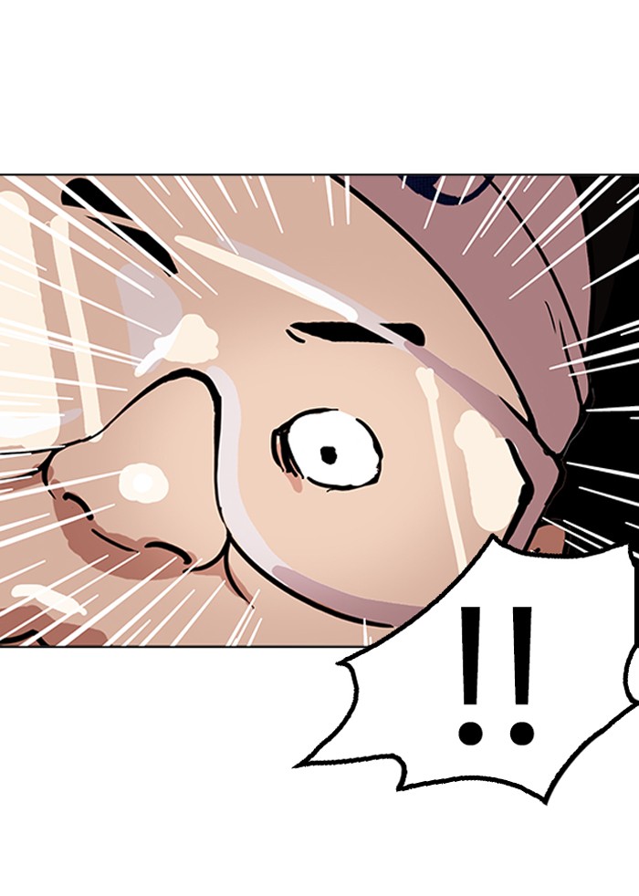 18+ Lookism Chapter 155 page 95