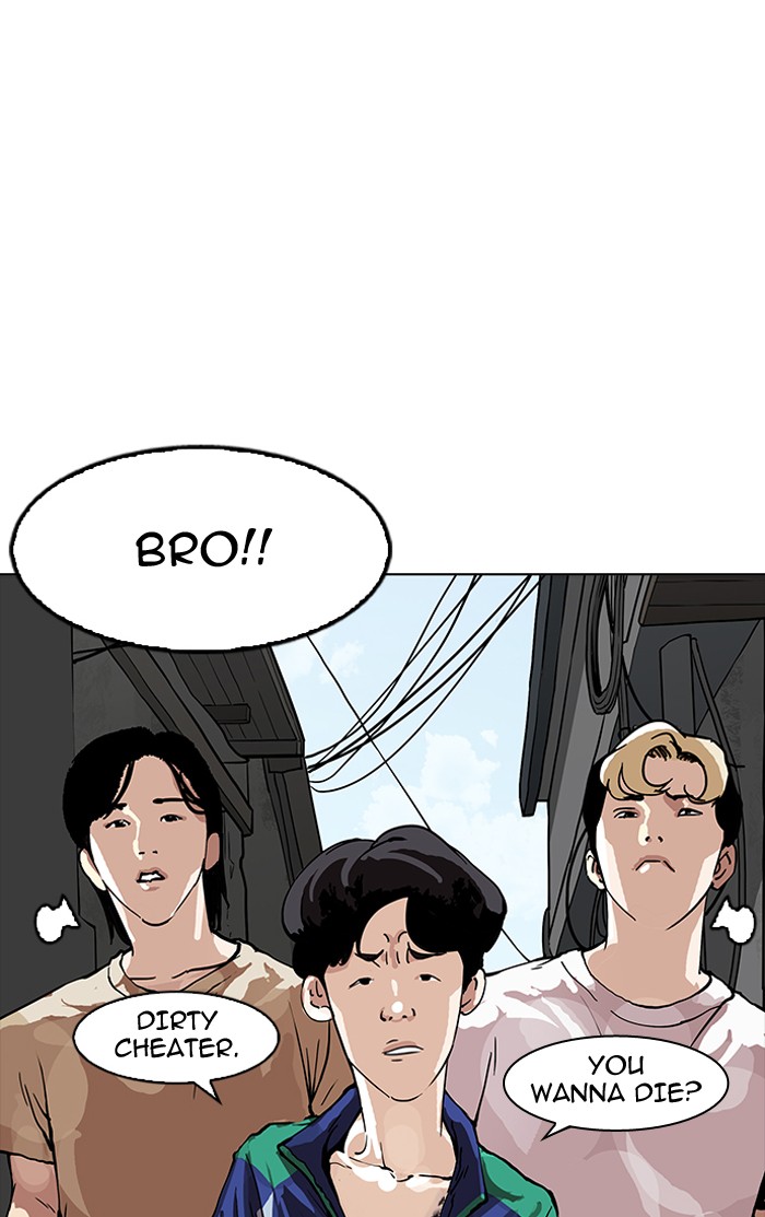 18+ Lookism Chapter 155 page 100