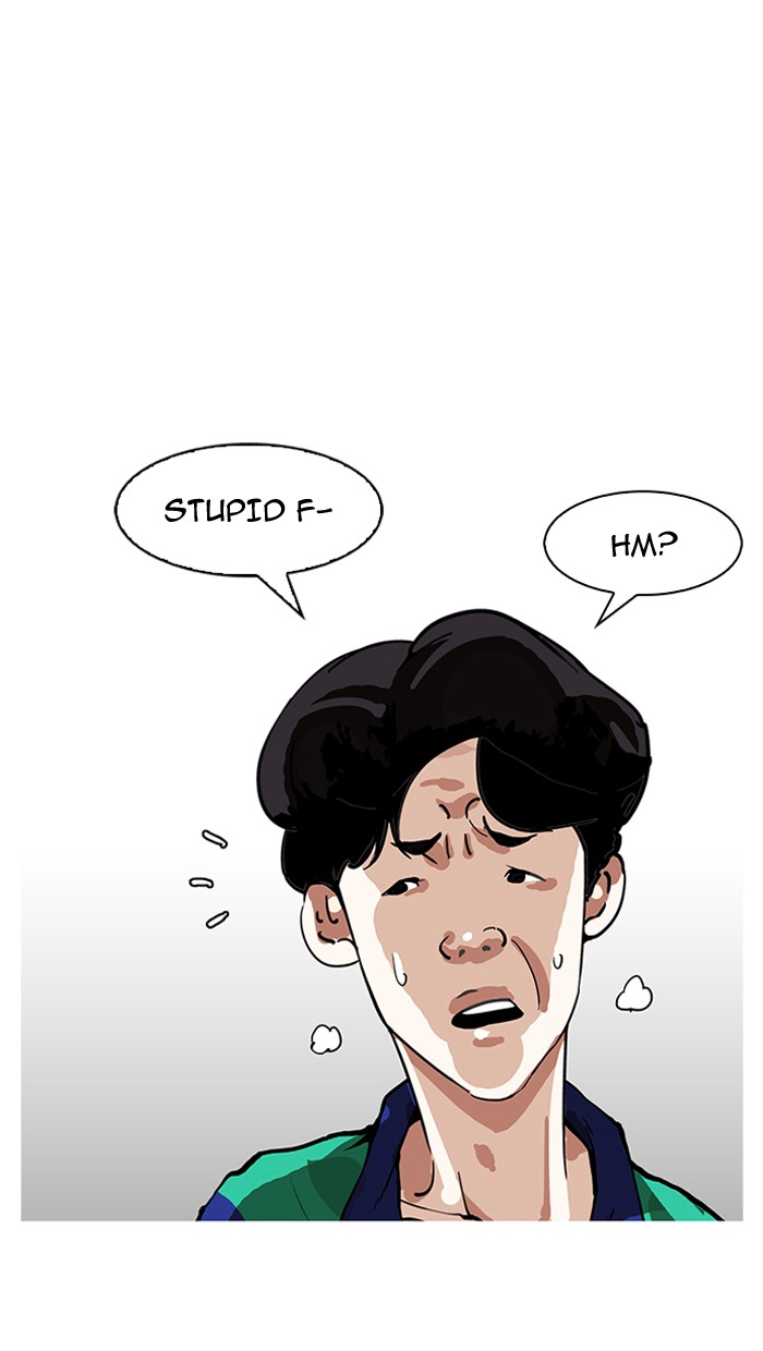 18+ Lookism Chapter 155 page 106