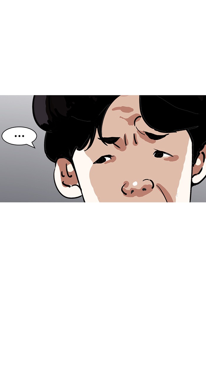 18+ Lookism Chapter 155 page 109