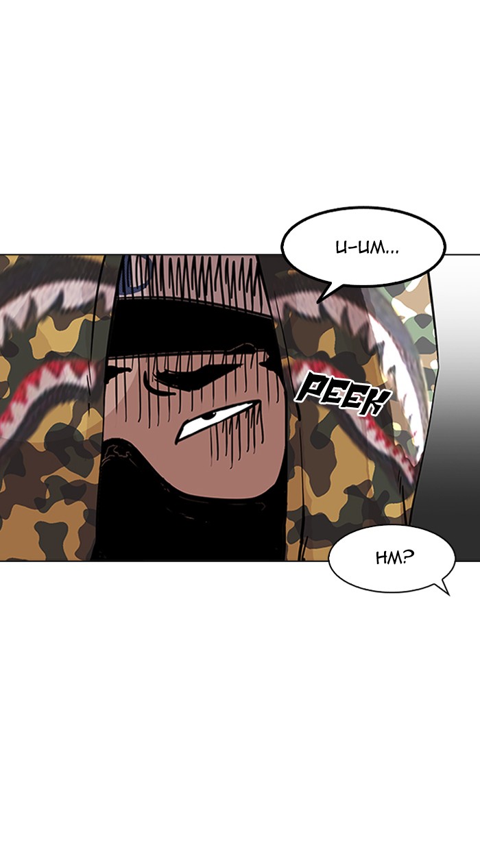 18+ Lookism Chapter 155 page 115
