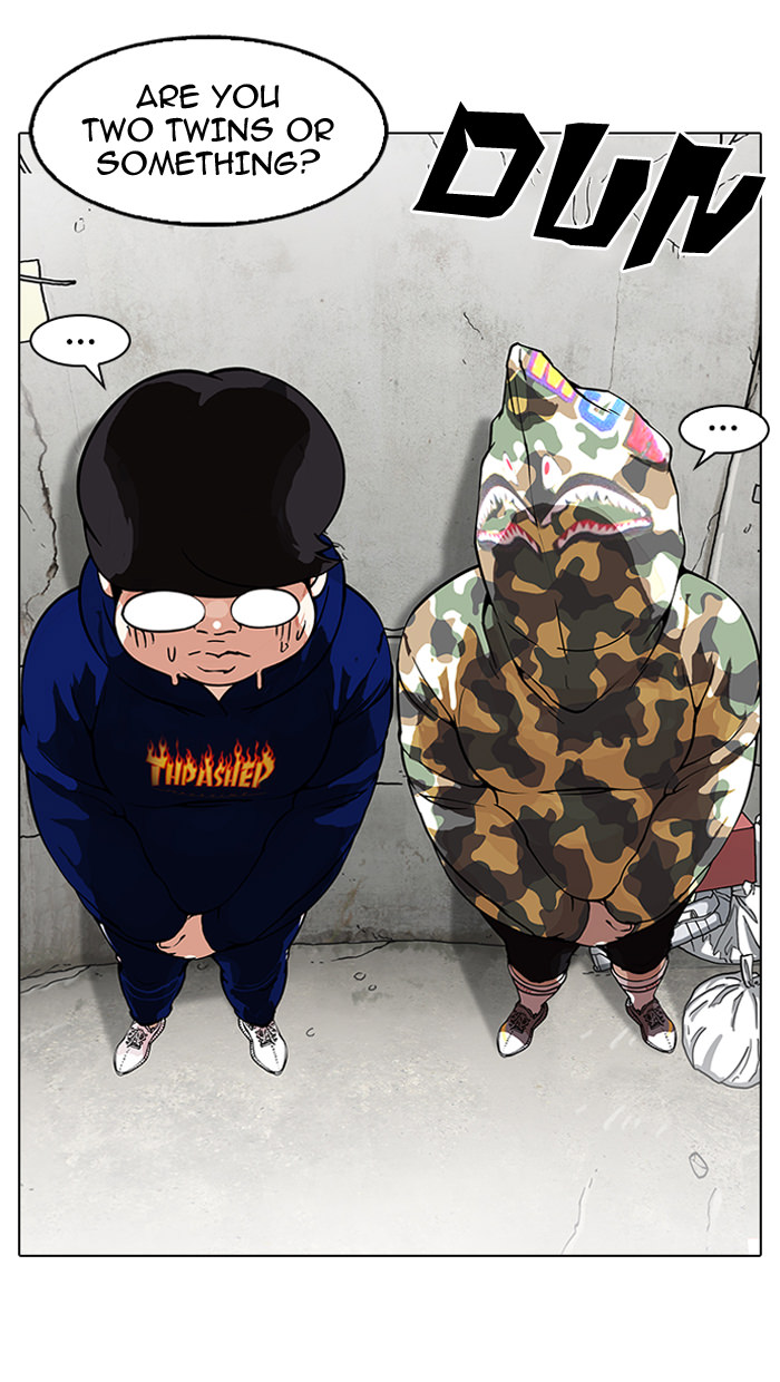 18+ Lookism Chapter 156 page 12