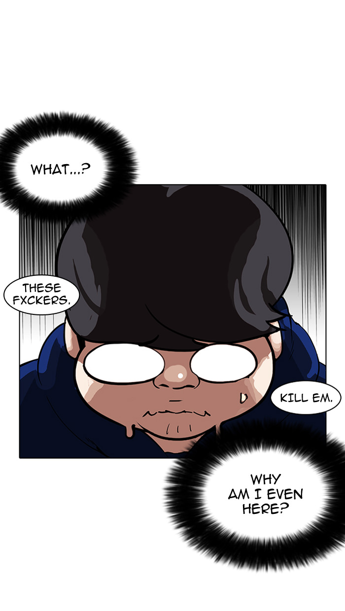 18+ Lookism Chapter 156 page 13