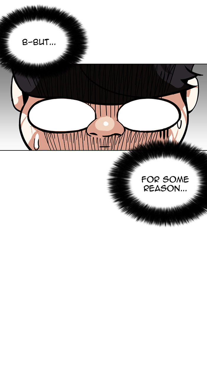 18+ Lookism Chapter 156 page 17