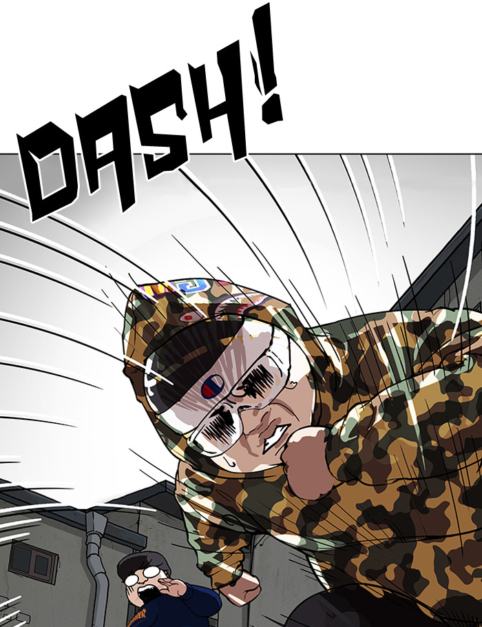 18+ Lookism Chapter 156 page 24