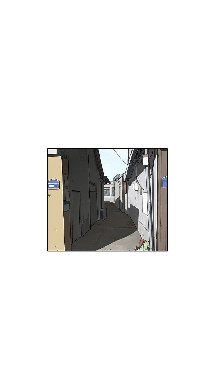 18+ Lookism Chapter 156 page 30