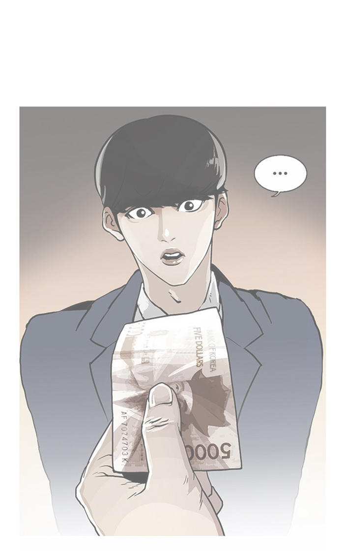18+ Lookism Chapter 156 page 39