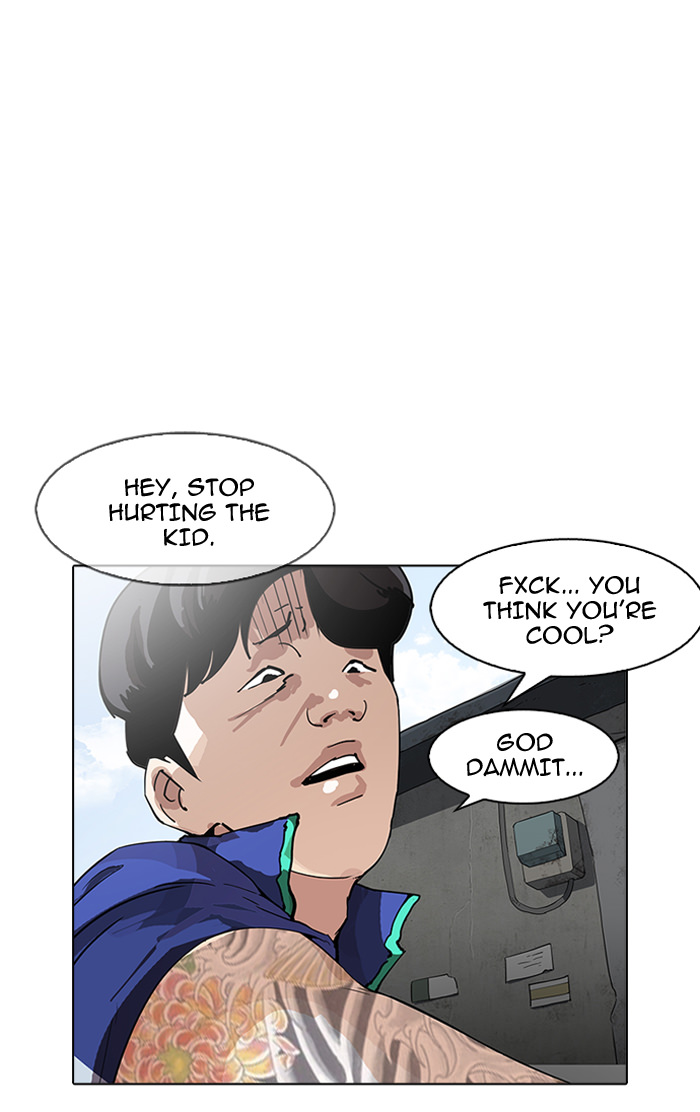 18+ Lookism Chapter 156 page 44