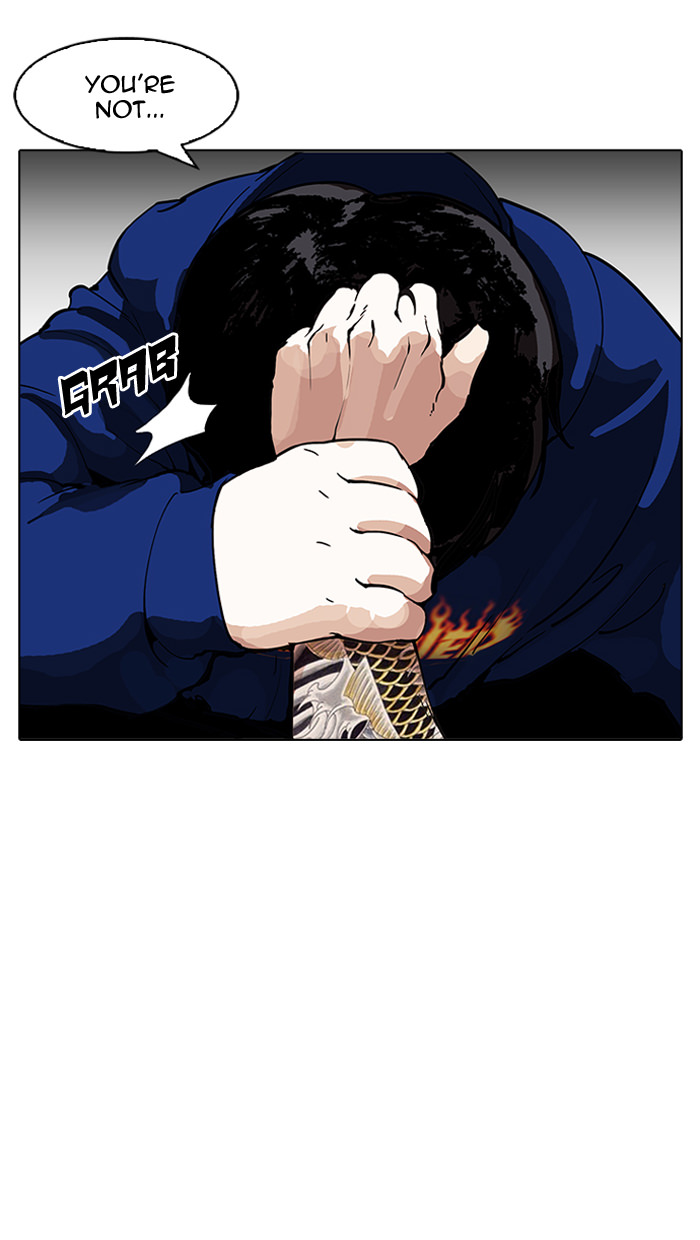 18+ Lookism Chapter 156 page 46