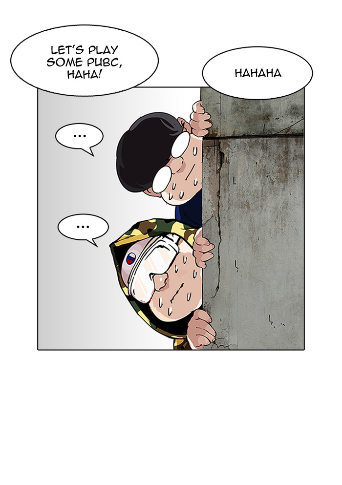 18+ Lookism Chapter 156 page 74