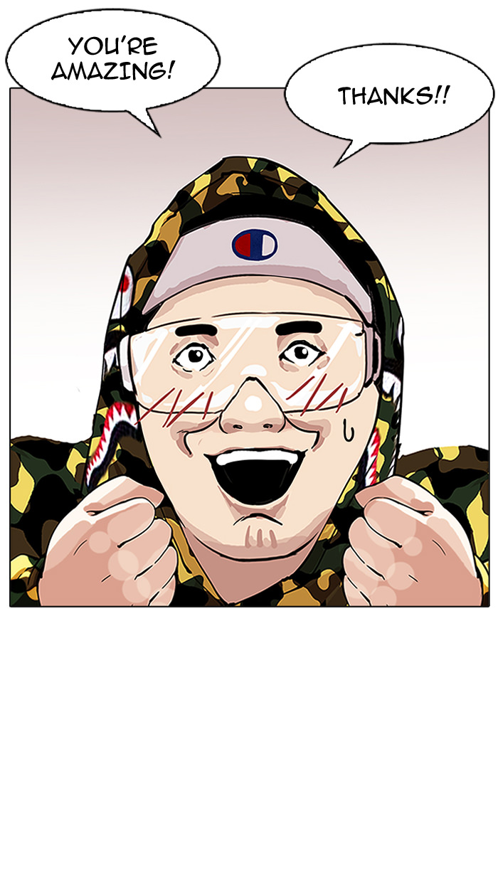 18+ Lookism Chapter 156 page 81