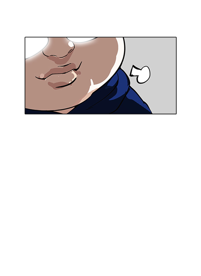 18+ Lookism Chapter 156 page 83