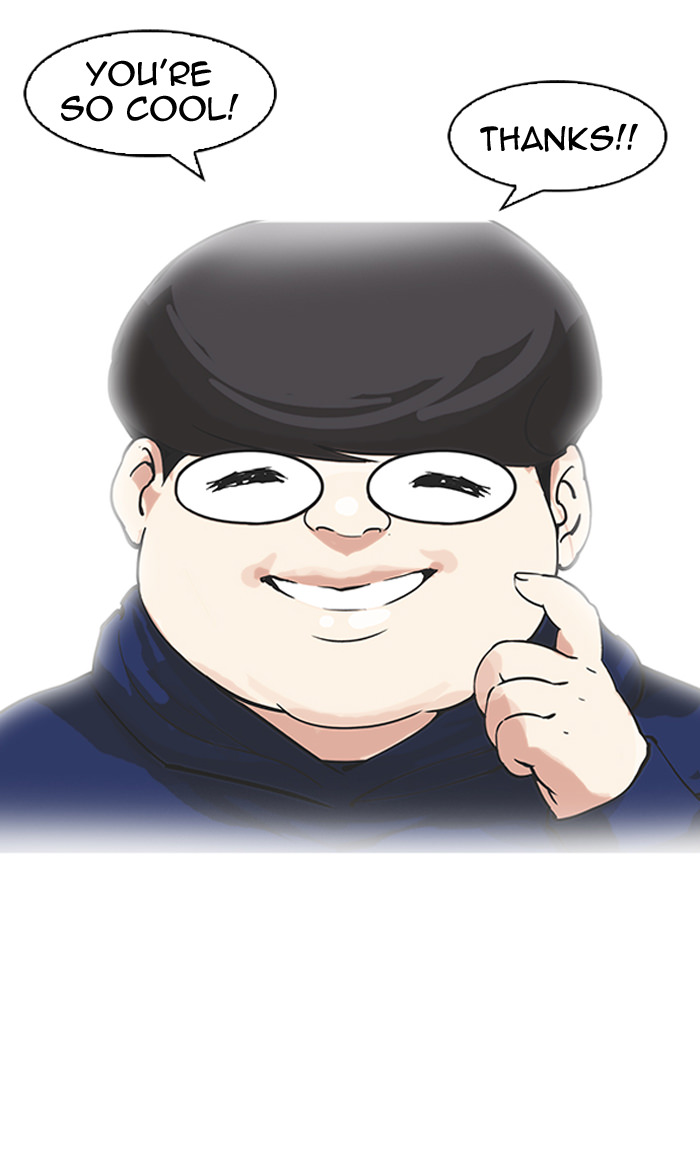18+ Lookism Chapter 156 page 84