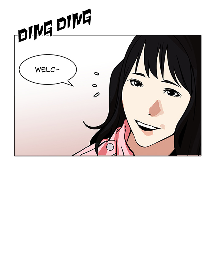 18+ Lookism Chapter 156 page 98