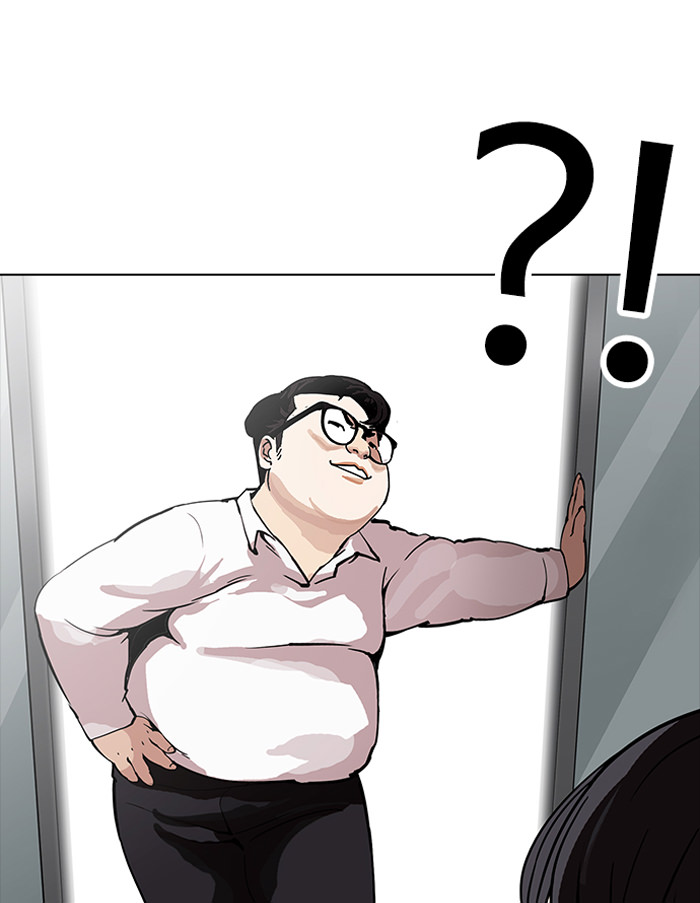 18+ Lookism Chapter 156 page 99