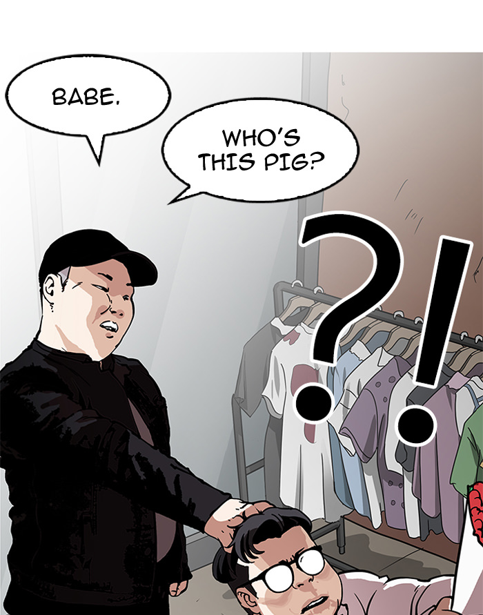 18+ Lookism Chapter 156 page 111