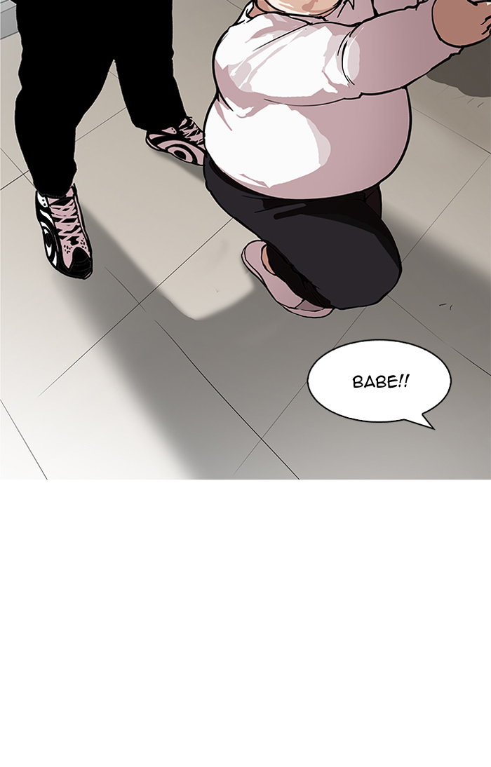 18+ Lookism Chapter 156 page 112