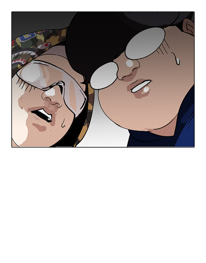 18+ Lookism Chapter 156 page 113
