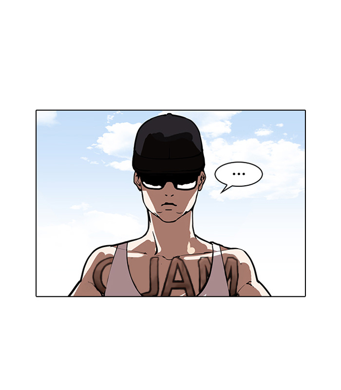 18+ Lookism Chapter 156 page 116