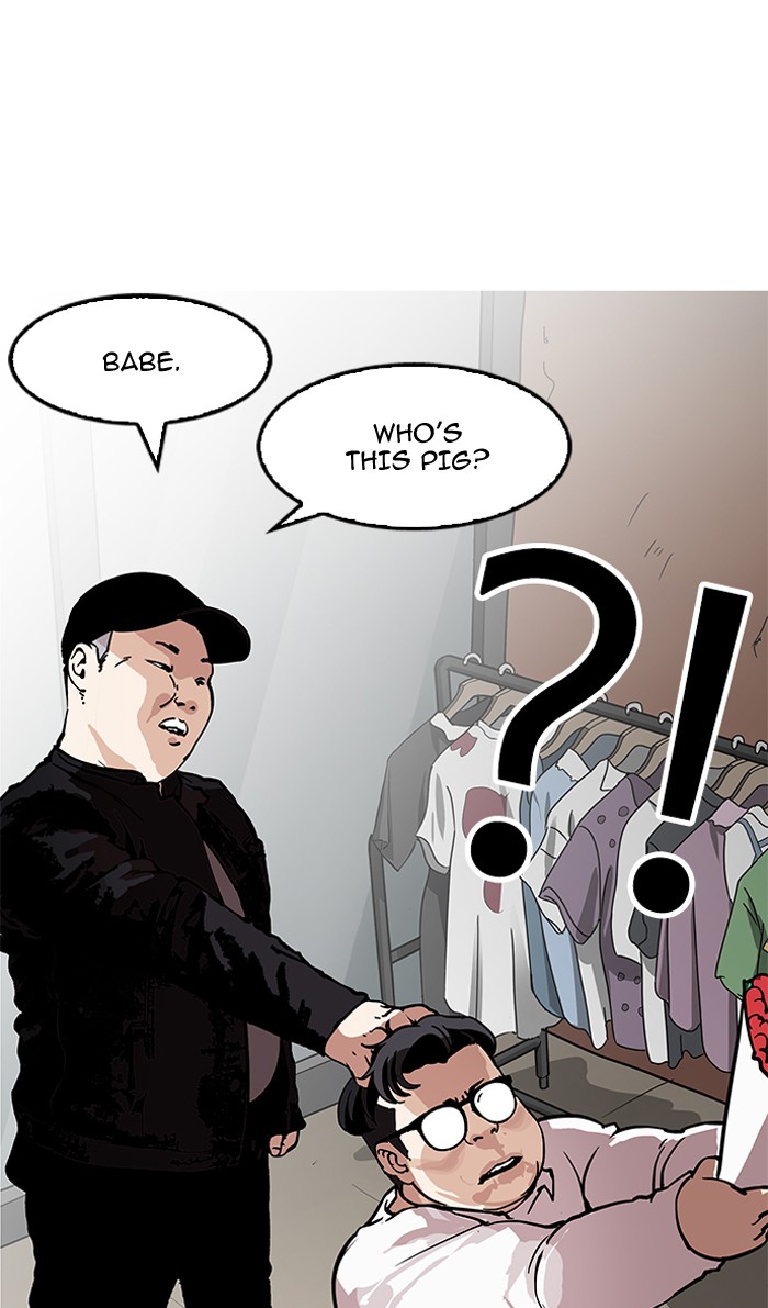 18+ Lookism Chapter 157 page 1
