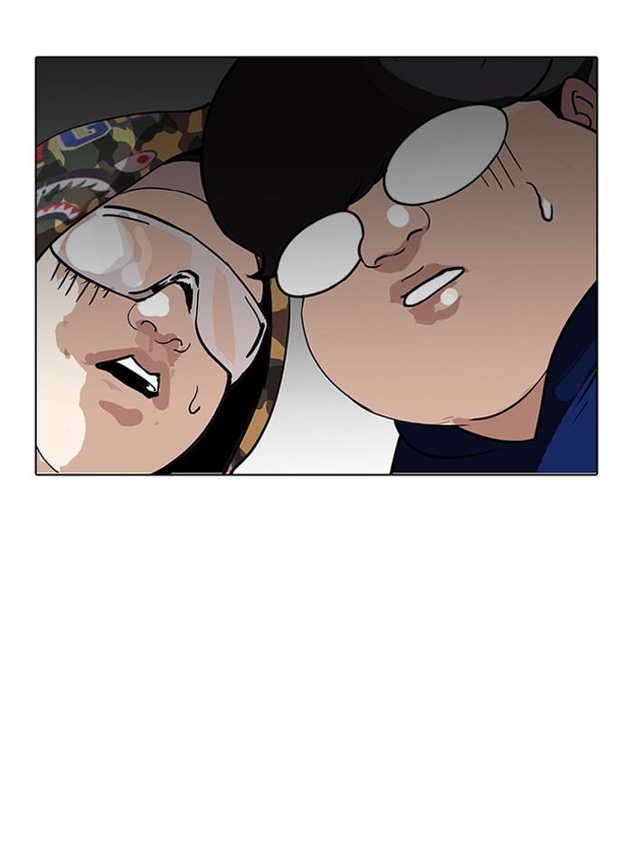 18+ Lookism Chapter 157 page 3