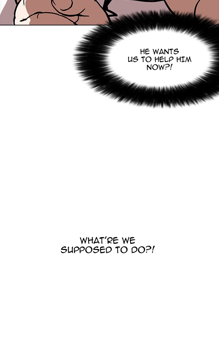 18+ Lookism Chapter 157 page 5