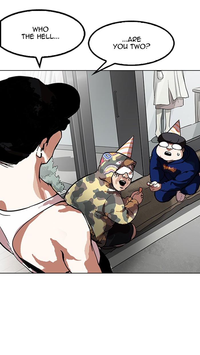 18+ Lookism Chapter 157 page 7