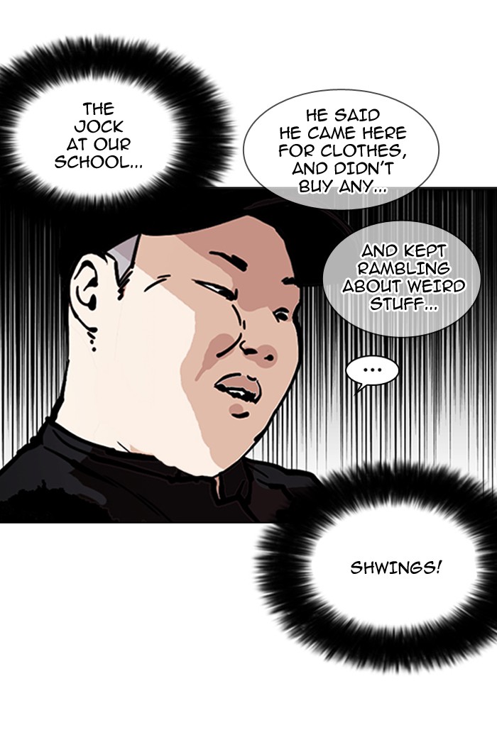 18+ Lookism Chapter 157 page 11