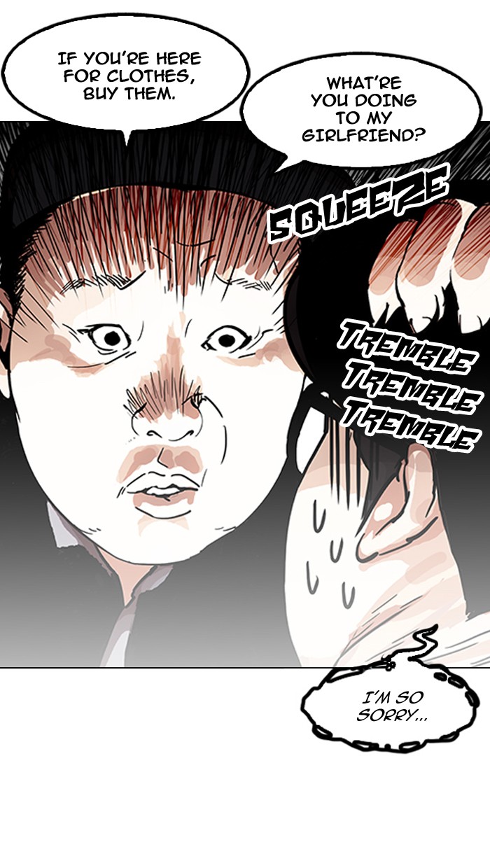 18+ Lookism Chapter 157 page 13