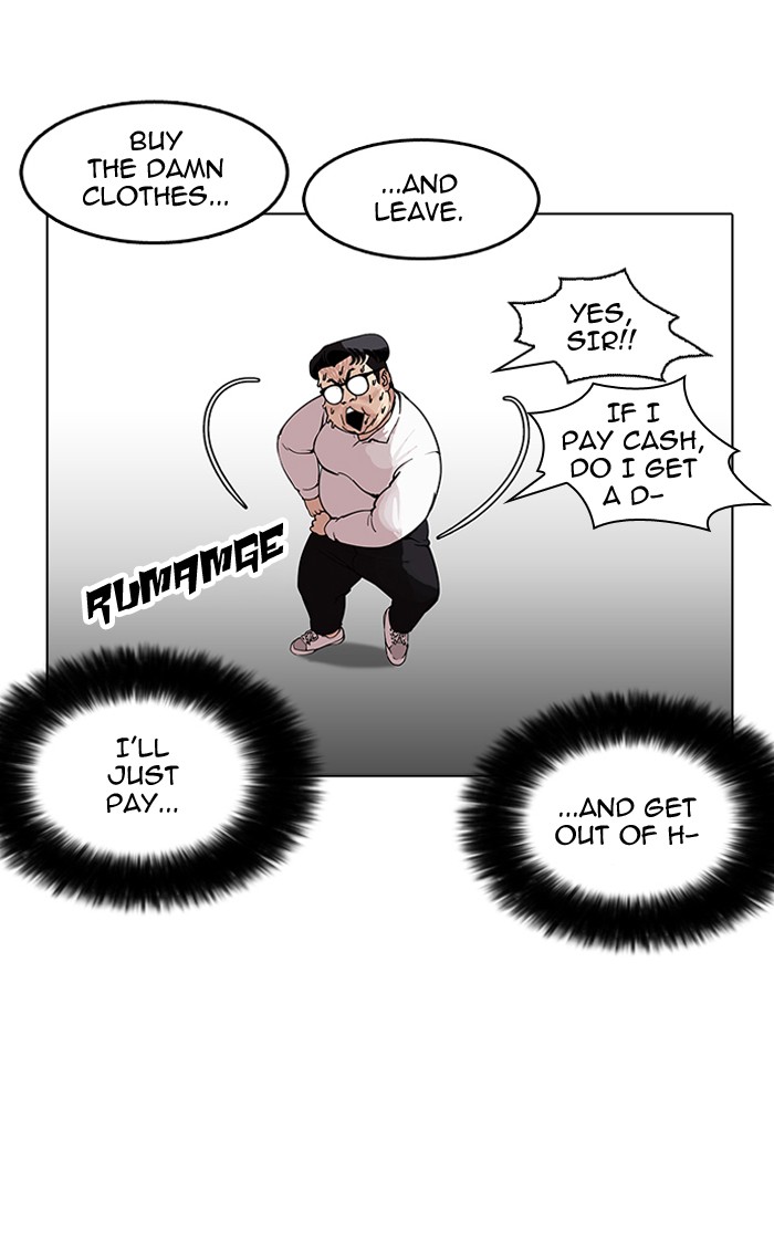 18+ Lookism Chapter 157 page 15