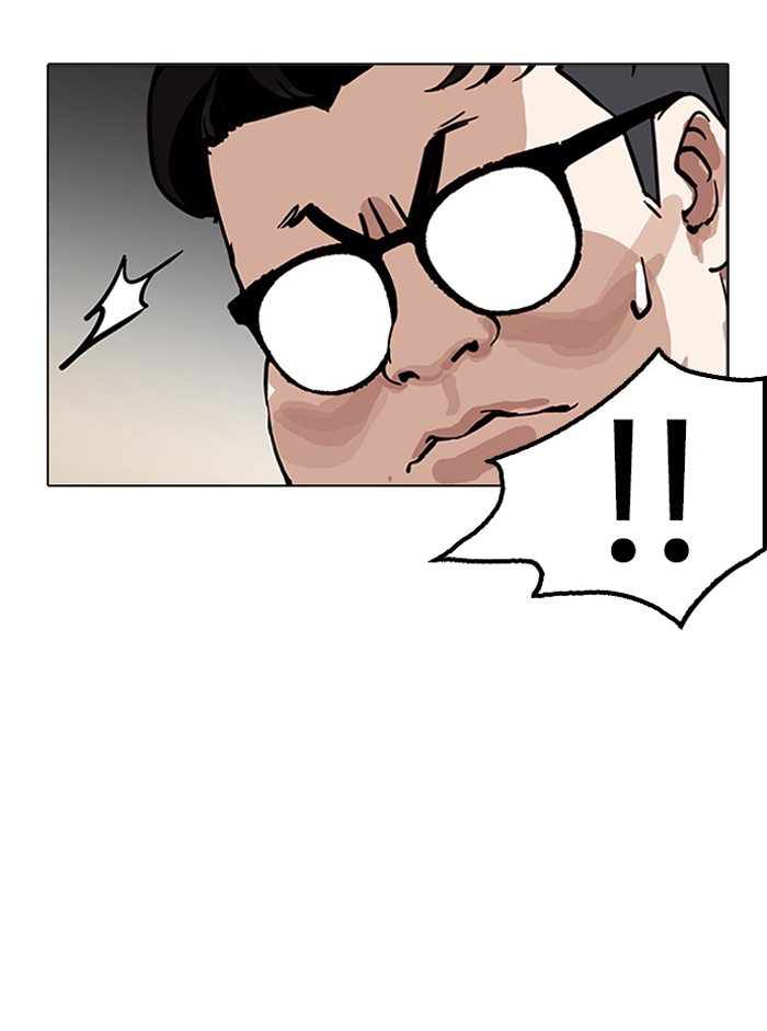 18+ Lookism Chapter 157 page 16