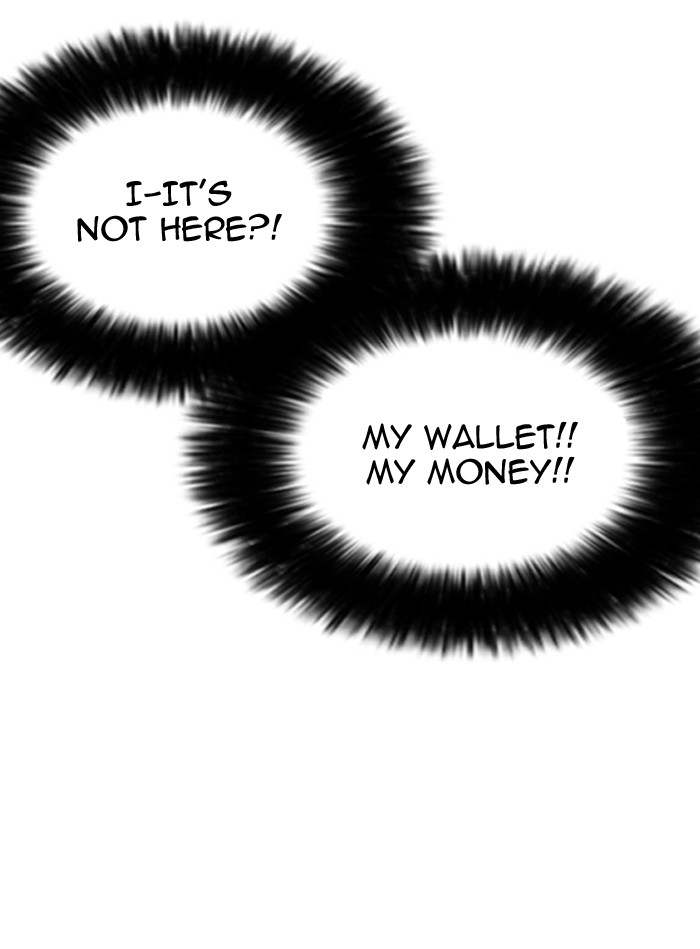 18+ Lookism Chapter 157 page 17