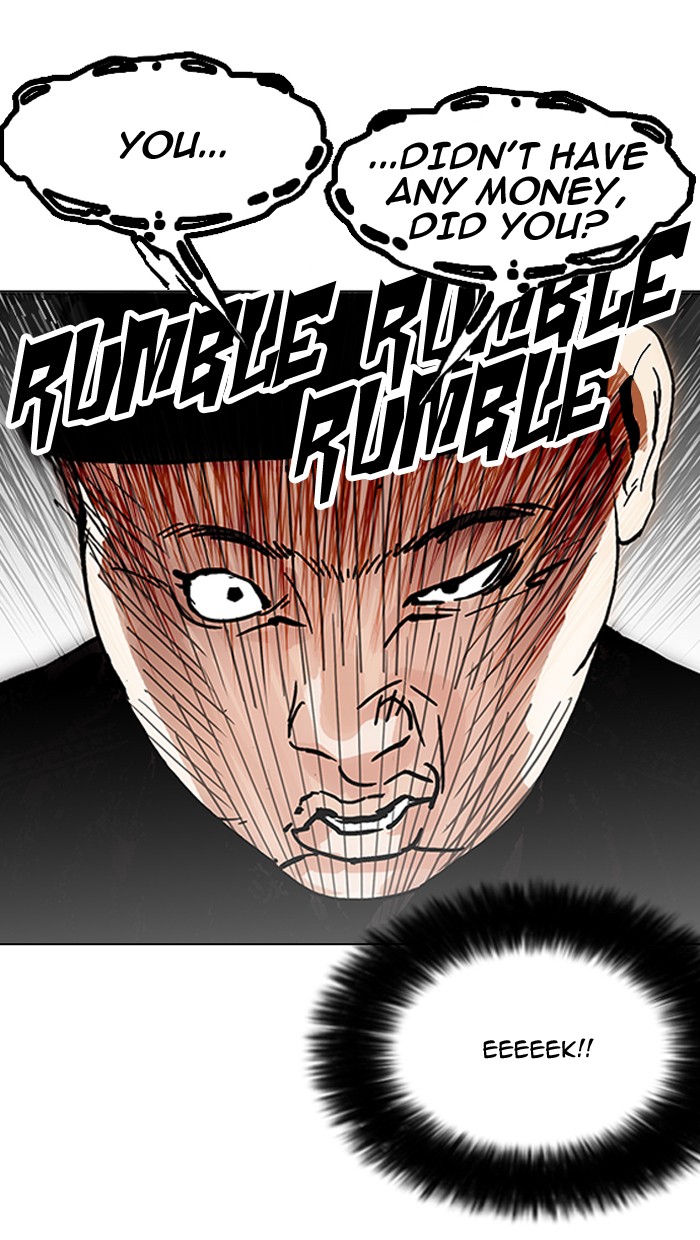 18+ Lookism Chapter 157 page 20