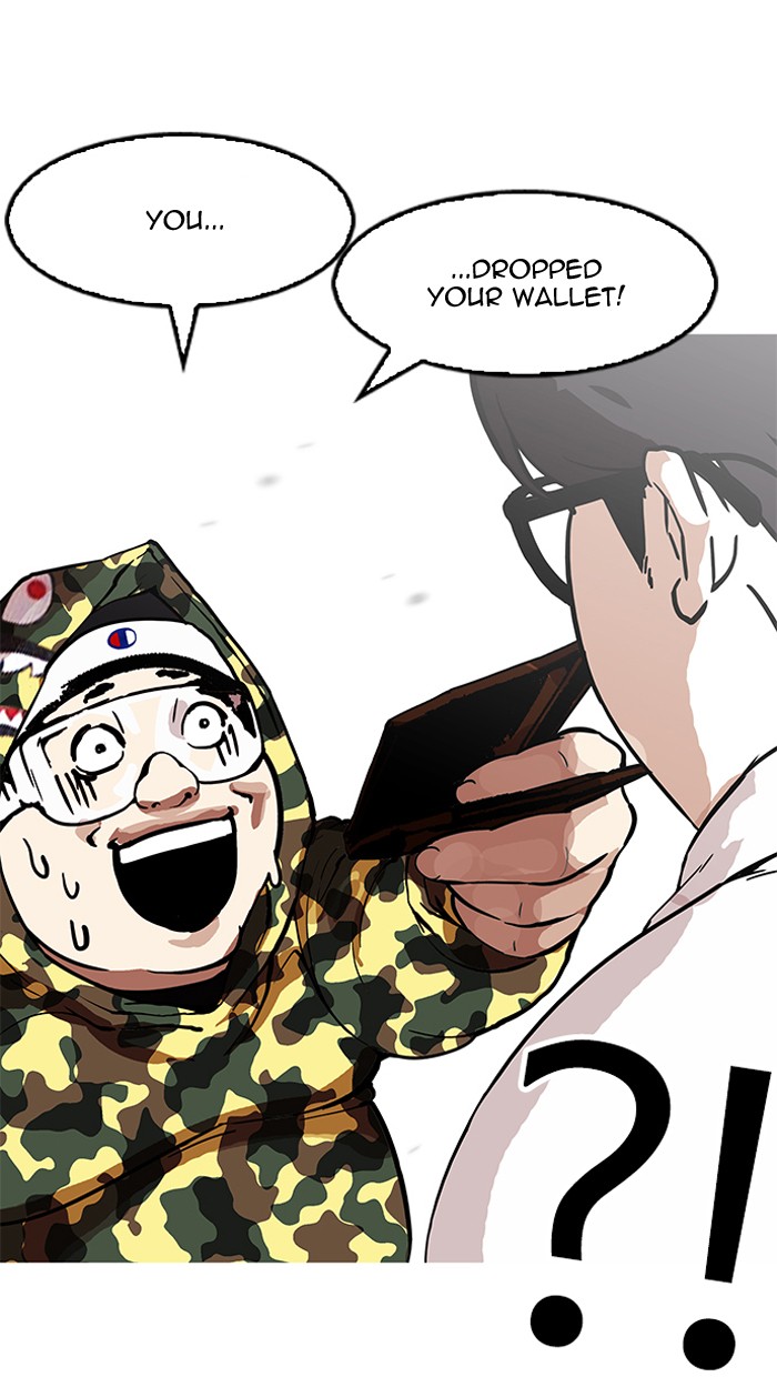 18+ Lookism Chapter 157 page 22