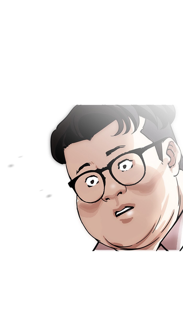 18+ Lookism Chapter 157 page 23