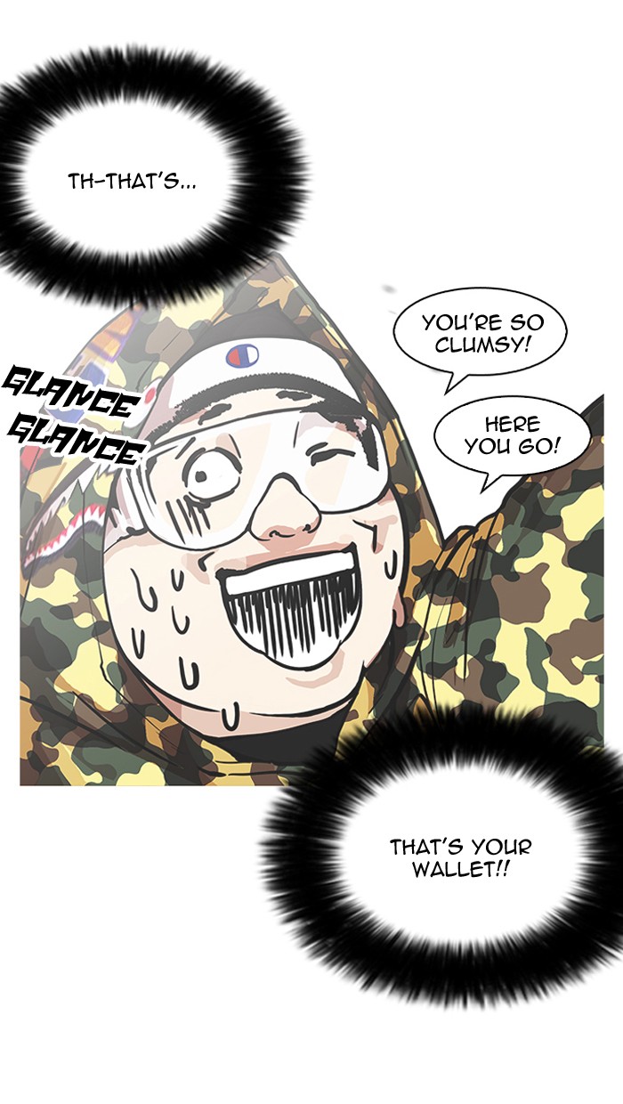 18+ Lookism Chapter 157 page 24
