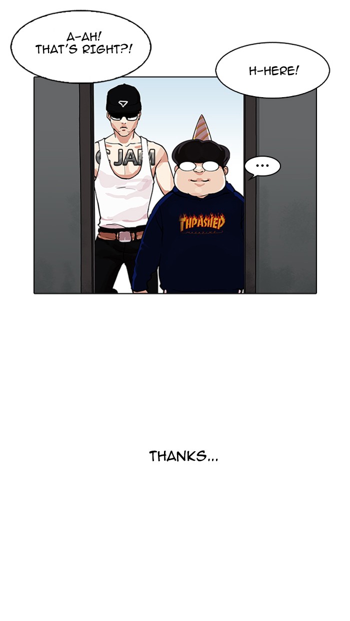 18+ Lookism Chapter 157 page 26