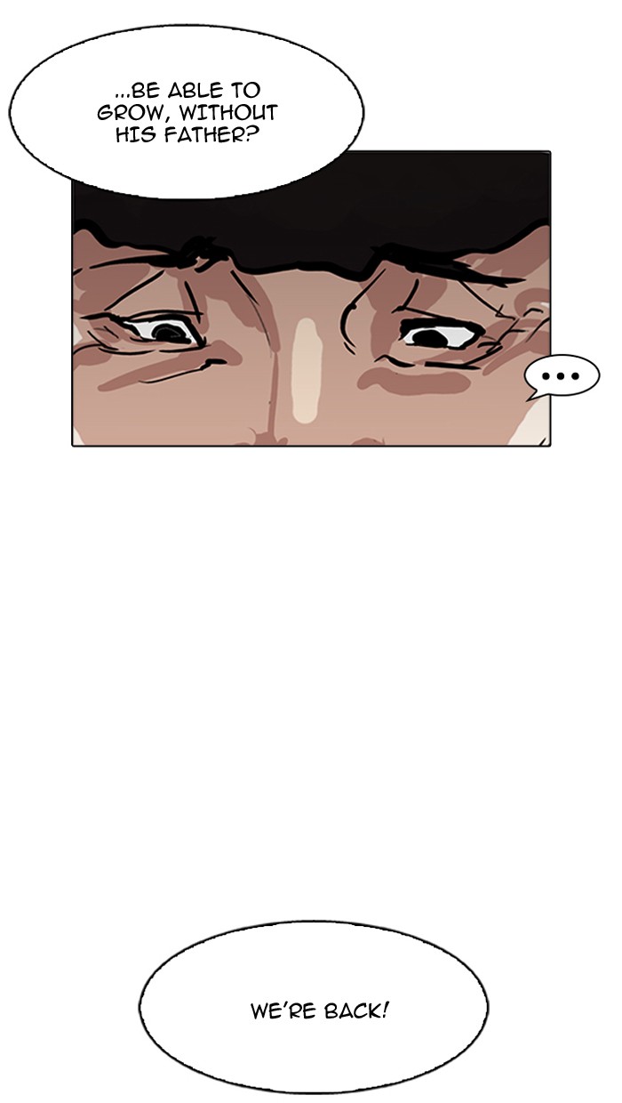 18+ Lookism Chapter 157 page 46