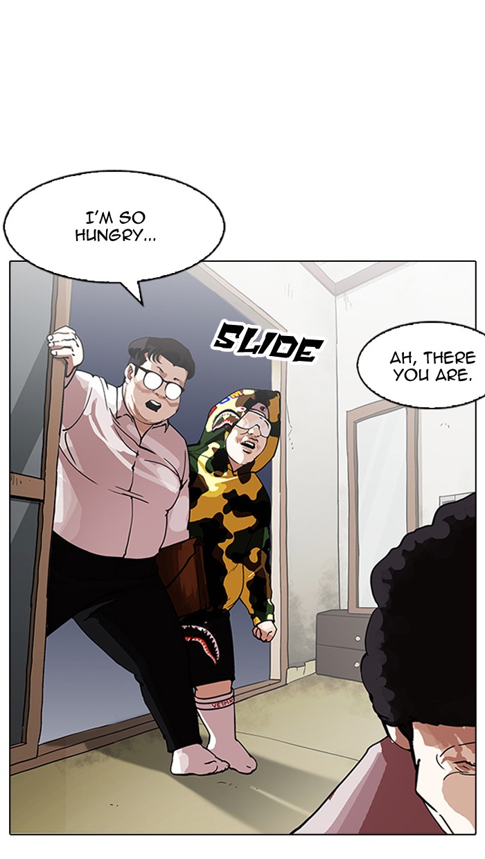 18+ Lookism Chapter 157 page 47