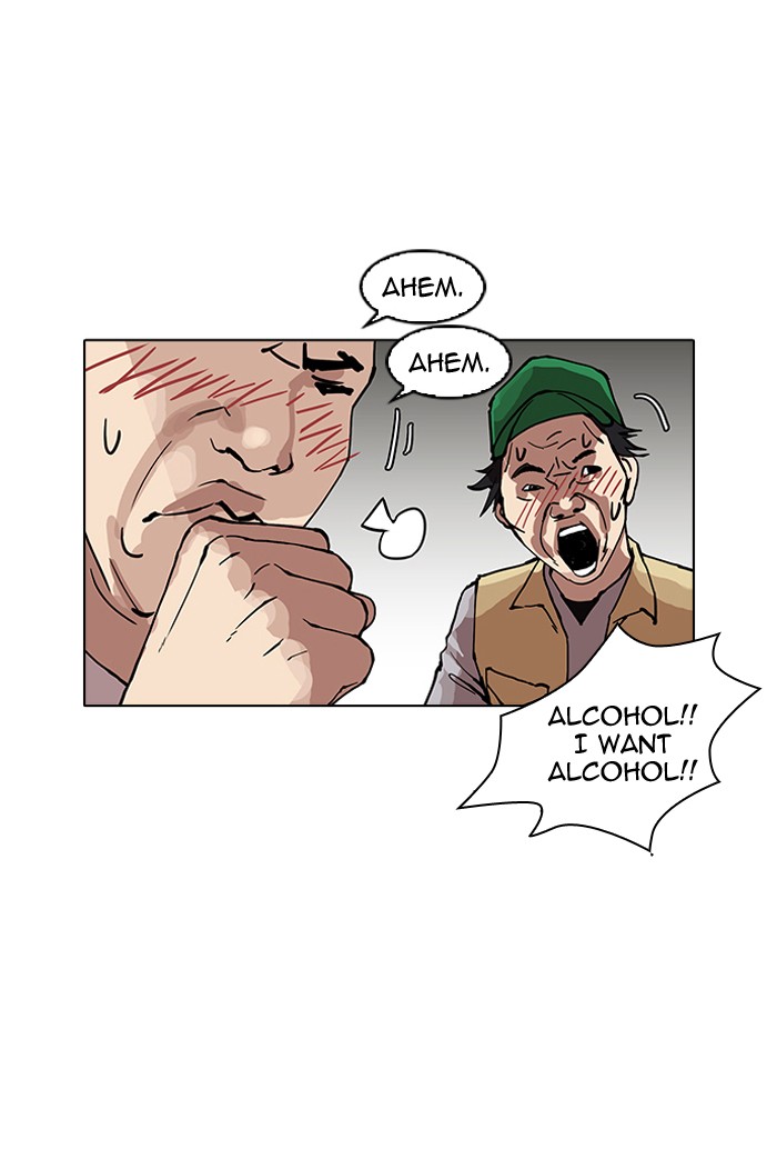 18+ Lookism Chapter 157 page 61