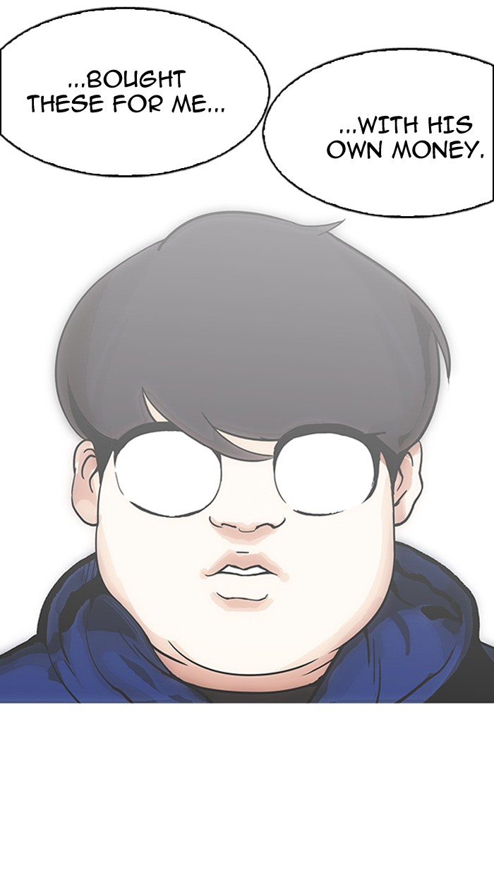 18+ Lookism Chapter 157 page 70