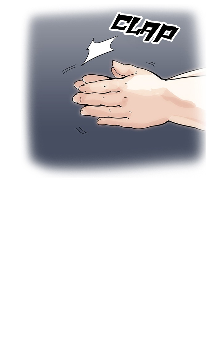 18+ Lookism Chapter 157 page 86