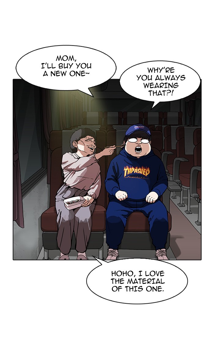 18+ Lookism Chapter 157 page 91
