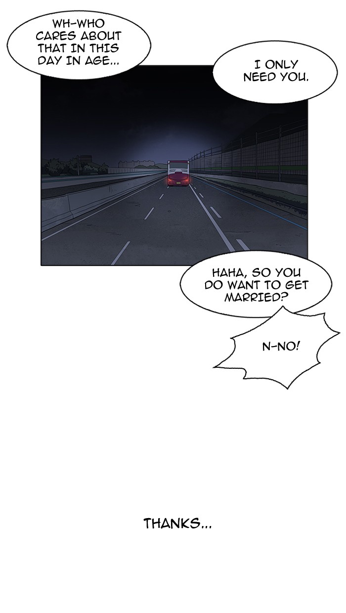18+ Lookism Chapter 157 page 105